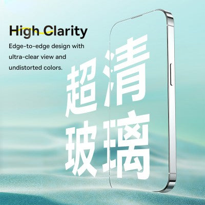 Tempered Glass Screen Protector for iPhone 15 Pro – 9H Hardness, Bubble-Free Installation