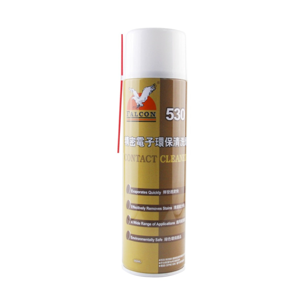 550ML FALCON 530 Electrical Contact Cleaner Spray For Cell Phone Repair