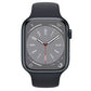 Apple Watch Series 8 (45mm) GPS (Silver)