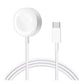 Apple Watch Charger (Type-C) (White)
