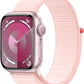 Apple Watch Series 9 (45mm) GPS (Silver)